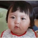 baby korean WhatsApp Stickers